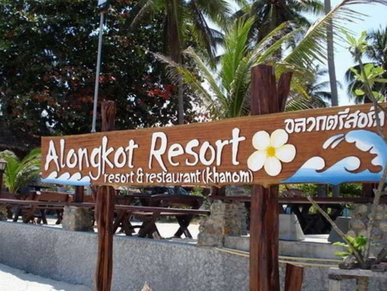 Alongkot Beach Resort Khanom Exteriér fotografie